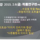 2층 제2소회의실 이미지