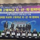 ㈜백두자원 이미지
