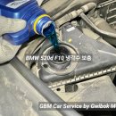 귀복자동차 이미지