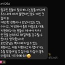 GS25 건대수정 이미지