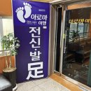 제주여행샵 이미지