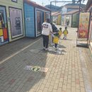 소성어린이집 이미지