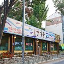 도봉-창동-도봉-5253 이미지