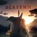 4049 | <아바타3:불과재> 스크린x3D후기 :: 이 영화는 진짜 3D영화인 듯.극강의 몰입감을 전해준 또 다른 체험...