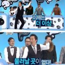 H&K타이어 | 3월달 일을 내가 어 떻 게 기억하냐고 : 중국 그랑프리 K스탠드 직관