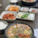 중앙순대국 먹거리점 이미지