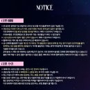 꽃 별이 지나 이미지