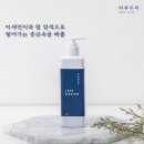 하루두피 분당정자점 이미지
