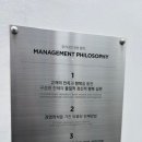 유키니언7호대구황금점