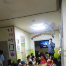 행복한동산지역아동센터 이미지