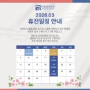 더드림안과의원 이미지