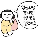 퍼펙트7
