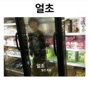 7월 | 물속성 인간의 여름나기