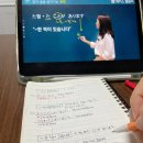 100 현지 영상으로 배우는 일본어 첫걸음 (2) | 일본어 기초 단어 공부로 해커스 JLPT 인강 추천하는 이유