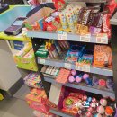 씨유현대점 이미지