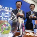 이니