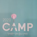 미국유학닷컴분당지사 이미지