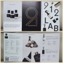 인스타 광고 [912LAB] 향수 내돈내산 후기