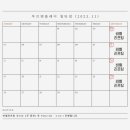 북앤플레이 이미지