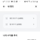 키움산업 이미지