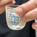 가나도식당