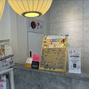 인천24시유앤미동물병원 이미지