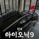 제봉로R 네이버블로그