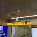 시흥83-7 ~ 221-1 | [Wedding #1-1] 26년 하반기 부천 MJ 컨벤션 위치+교통편+주차 투어 후기 (견적 공유 O)