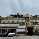 최네집부대찌개 이미지