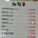 개군농업협동조합 이미지