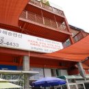 해송당구장 이미지