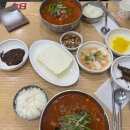 강릉맛집 동화가든/카페 아이즈로스터리 후기