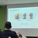 도곡보건지소 | 서초모자보건지소 토요 부부출산준비교실 후기 - 라마즈 호흡법, 모유수유, 신생아 케어법
