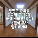 AM공인중개사사무소 이미지