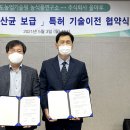 주식회사 올마루