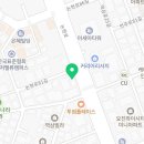 세무사박종인사무소 네이버블로그