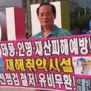나라안여행 이미지