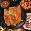 하양지구 8 이미지