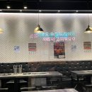 고기원칙 가산하스모나점 이미지