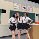아이린 이미지
