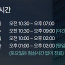 아름다운차이치과의원 이미지