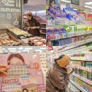 계산메디칼센터 | 텐진 쇼핑 센터 마트 가볼만한 곳 : 옷 화장품 의약품 과자 다 있는 텐진 이온 쇼퍼즈 후쿠오카점