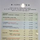 신평종합상사 이미지