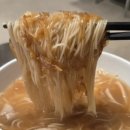 천주로 | 창원 신상 대만음식점 홍록등 곱창국수 어향가지새우 내돈내산 후기