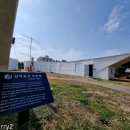 덕판배미술관 이미지