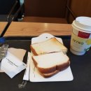투썸플레이스잠실 이미지