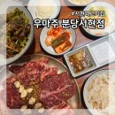 분당-서현-103 이미지