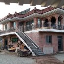 땅마당공인중개사사무소 이미지