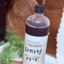 최송만농장 이미지