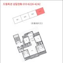 경기도 수원시 팔달구 덕영대로735번길 이미지